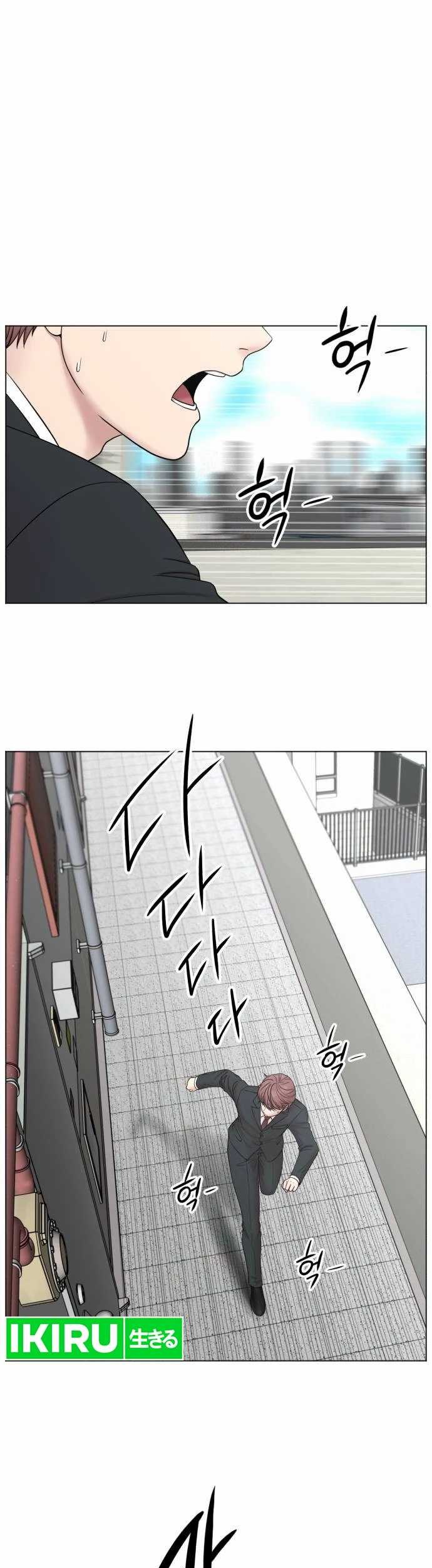 Baca Manhwa Trauma Center: Surgeon Baek Kang-Hyeok Chapter 2 Gambar 2