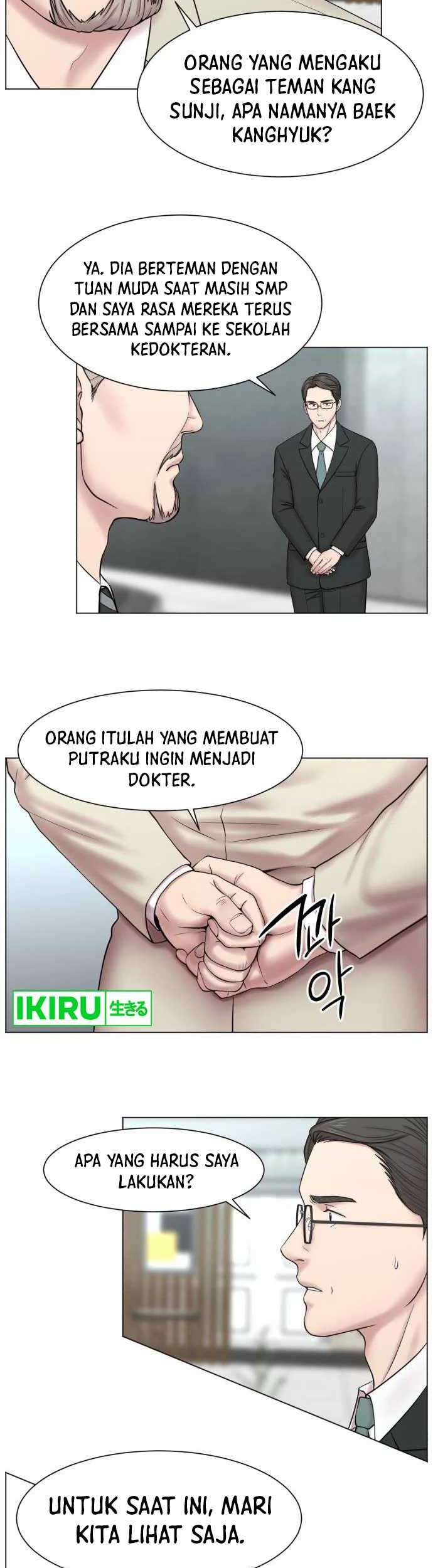 Trauma Center: Surgeon Baek Kang-Hyeok Chapter 2 Gambar 20