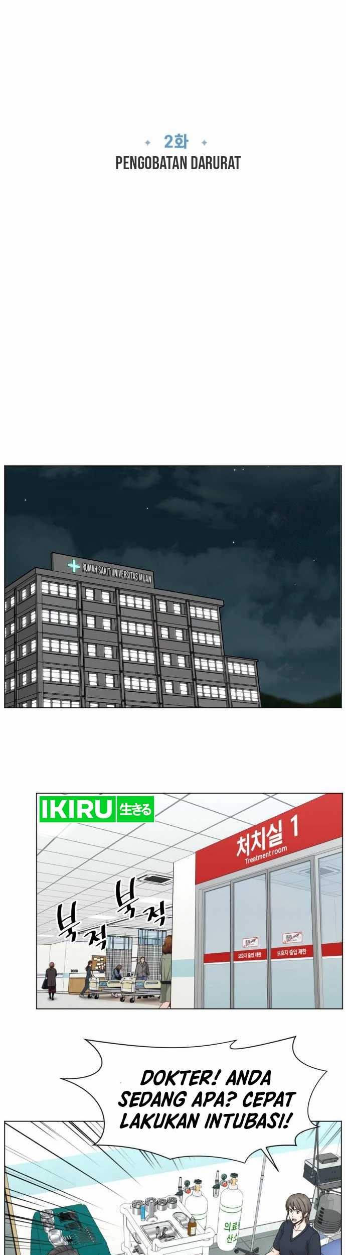 Trauma Center: Surgeon Baek Kang-Hyeok Chapter 2 Gambar 22