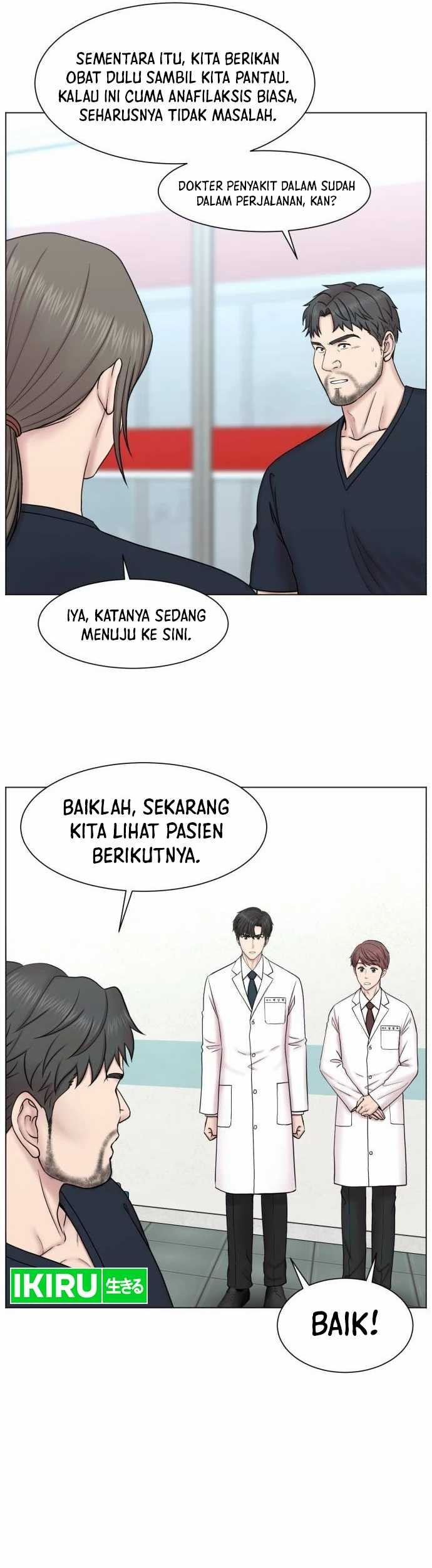 Trauma Center: Surgeon Baek Kang-Hyeok Chapter 2 Gambar 26