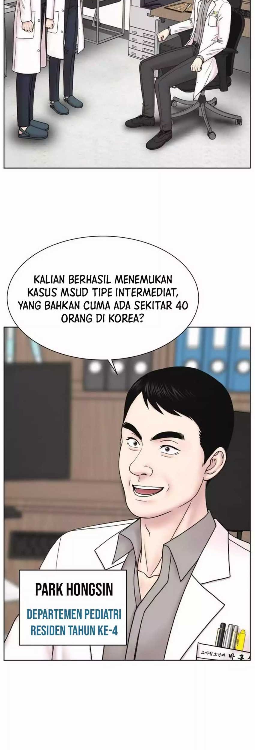 Trauma Center: Surgeon Baek Kang-Hyeok Chapter 21 Gambar 15