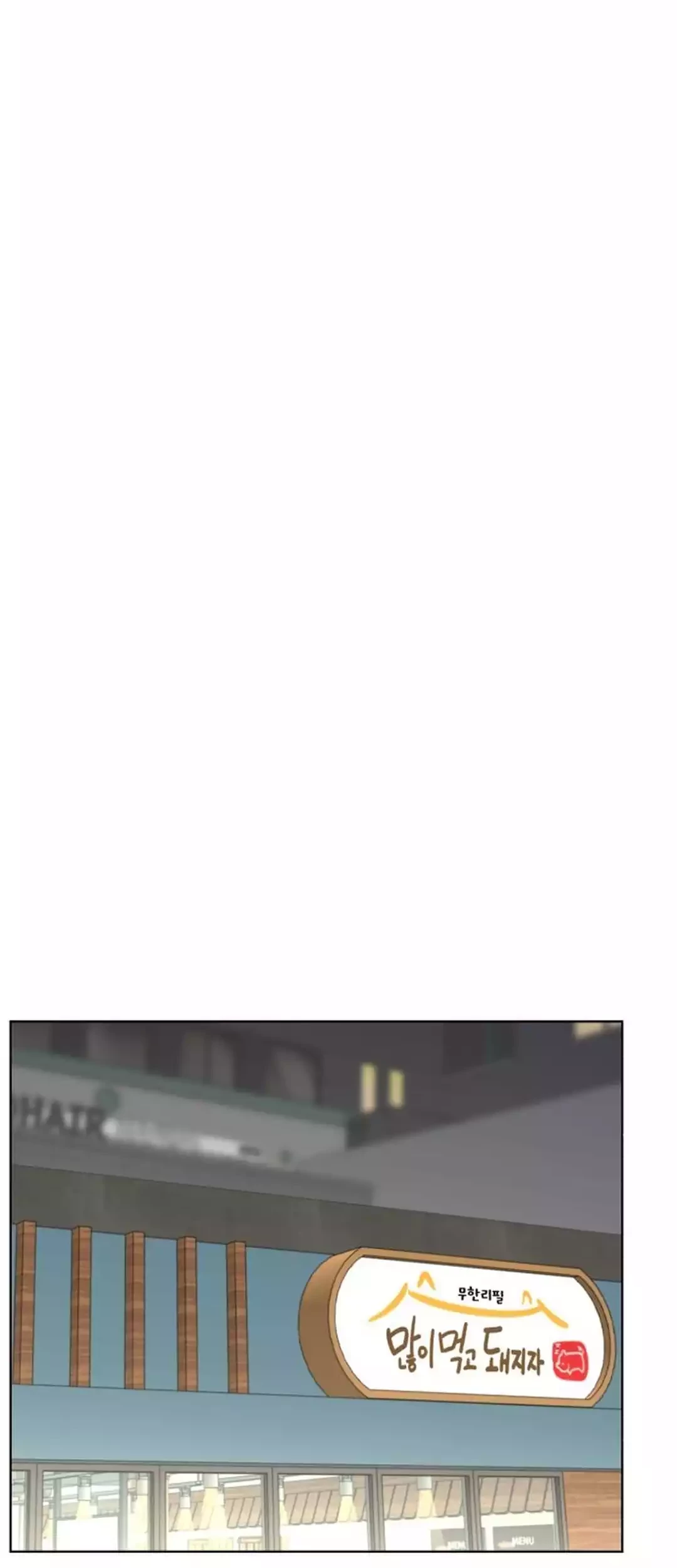 Trauma Center: Surgeon Baek Kang-Hyeok Chapter 22 Gambar 56