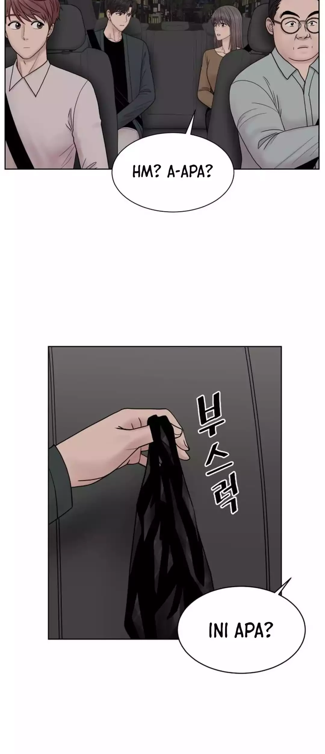 Trauma Center: Surgeon Baek Kang-Hyeok Chapter 22 Gambar 61
