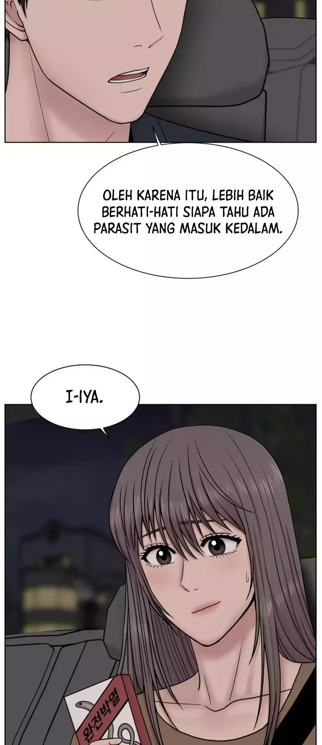 Trauma Center: Surgeon Baek Kang-Hyeok Chapter 22 Gambar 63