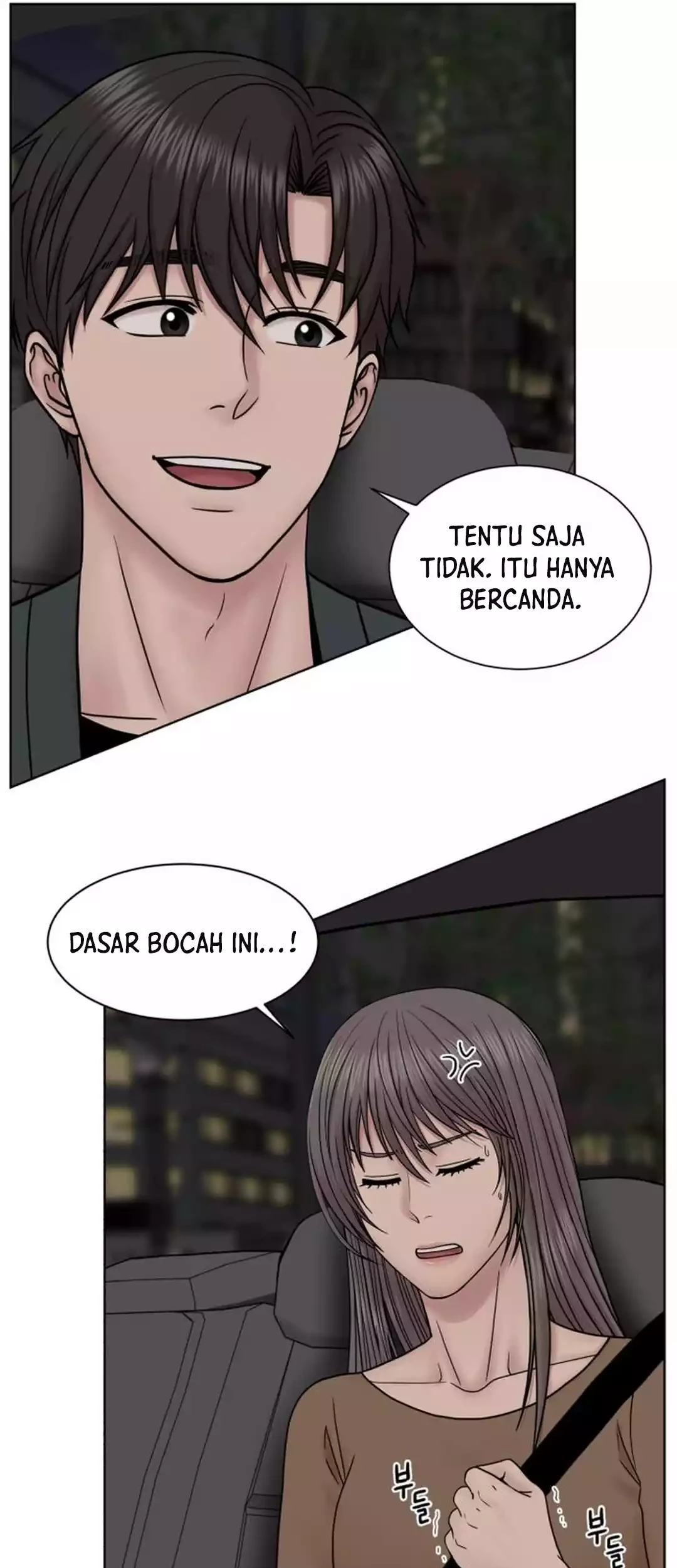 Trauma Center: Surgeon Baek Kang-Hyeok Chapter 22 Gambar 70