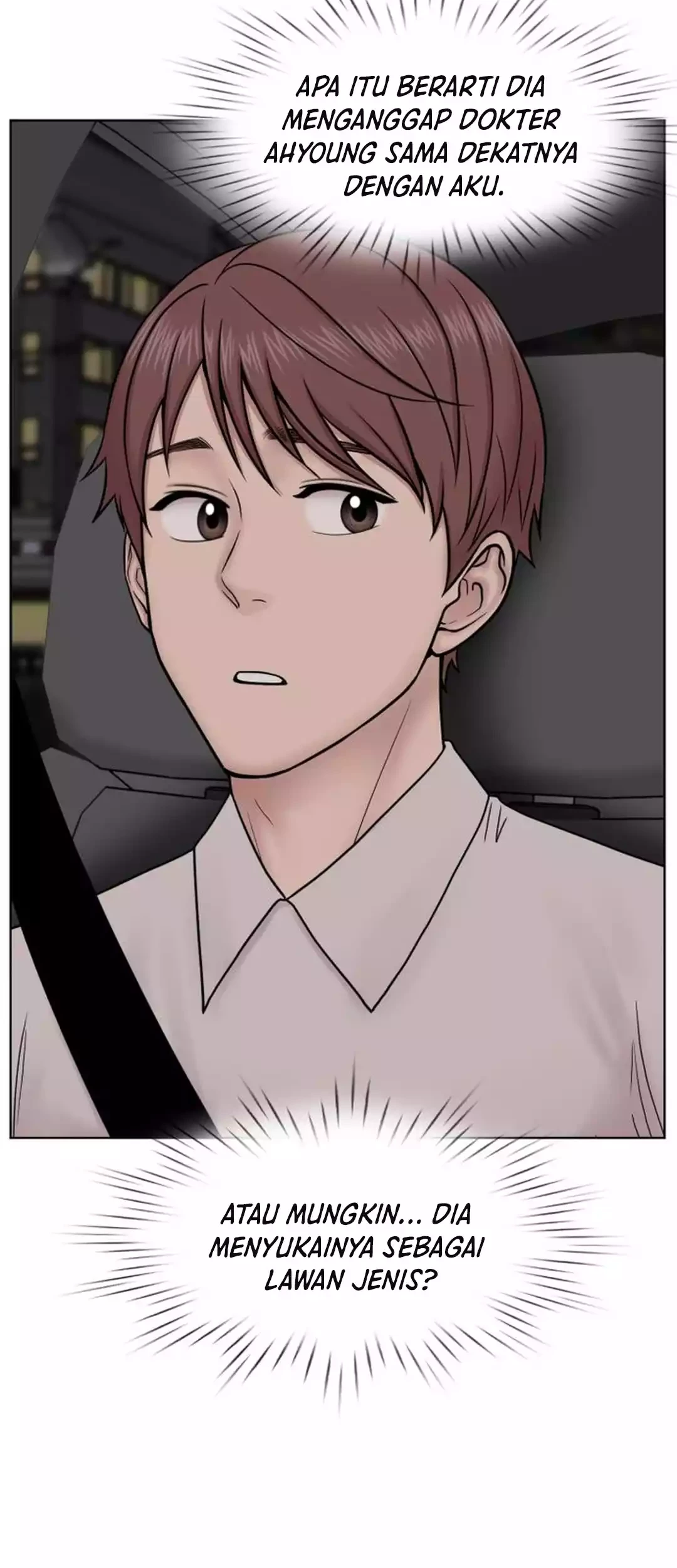 Trauma Center: Surgeon Baek Kang-Hyeok Chapter 22 Gambar 72