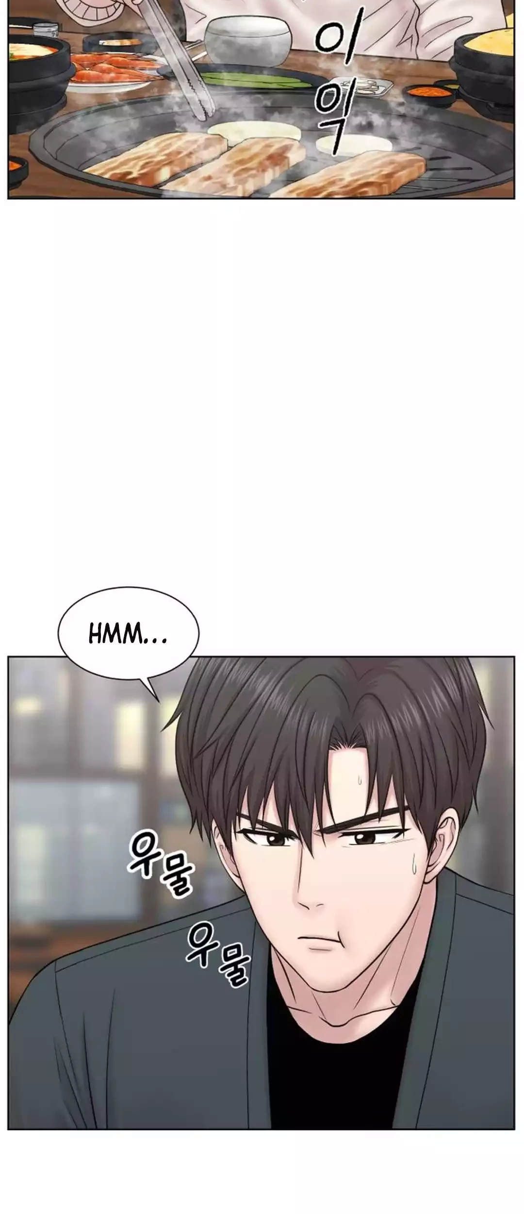 Trauma Center: Surgeon Baek Kang-Hyeok Chapter 22 Gambar 10