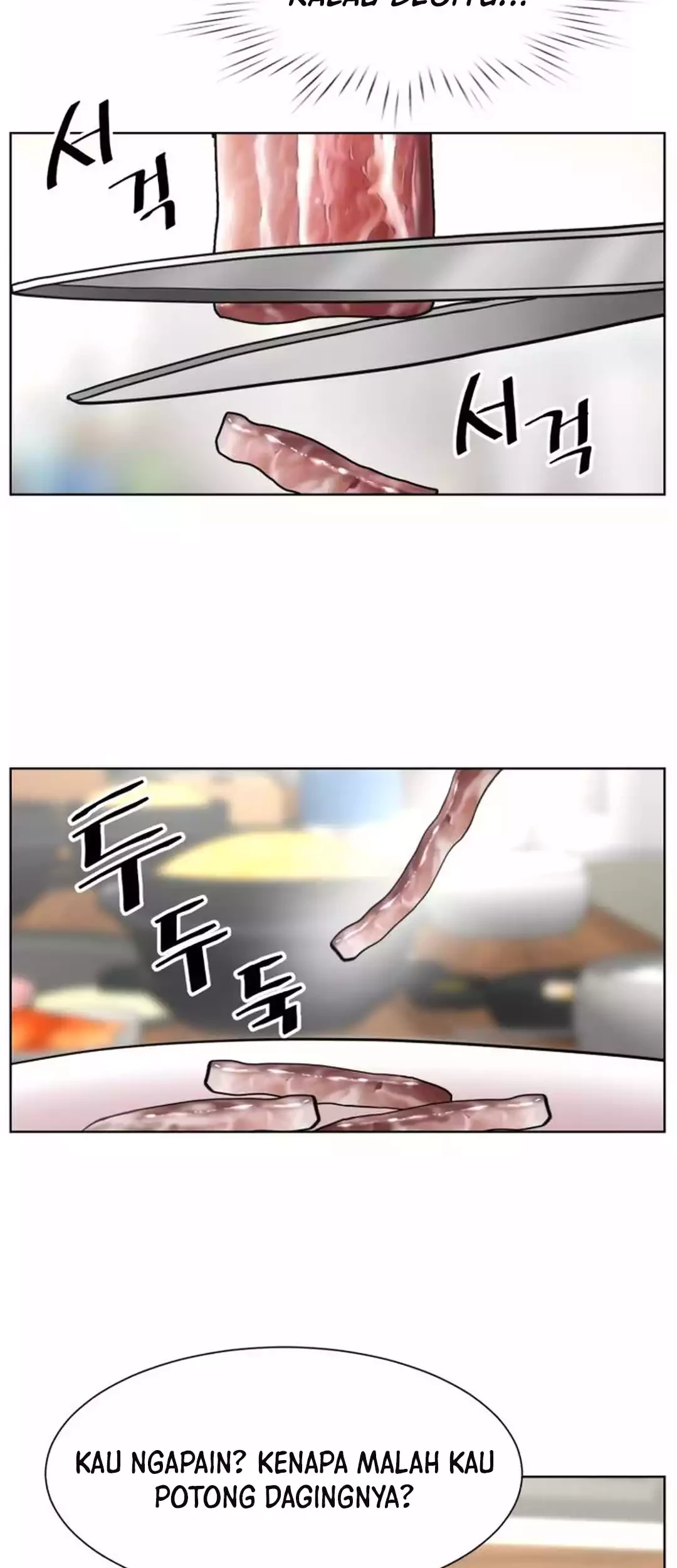 Trauma Center: Surgeon Baek Kang-Hyeok Chapter 22 Gambar 16
