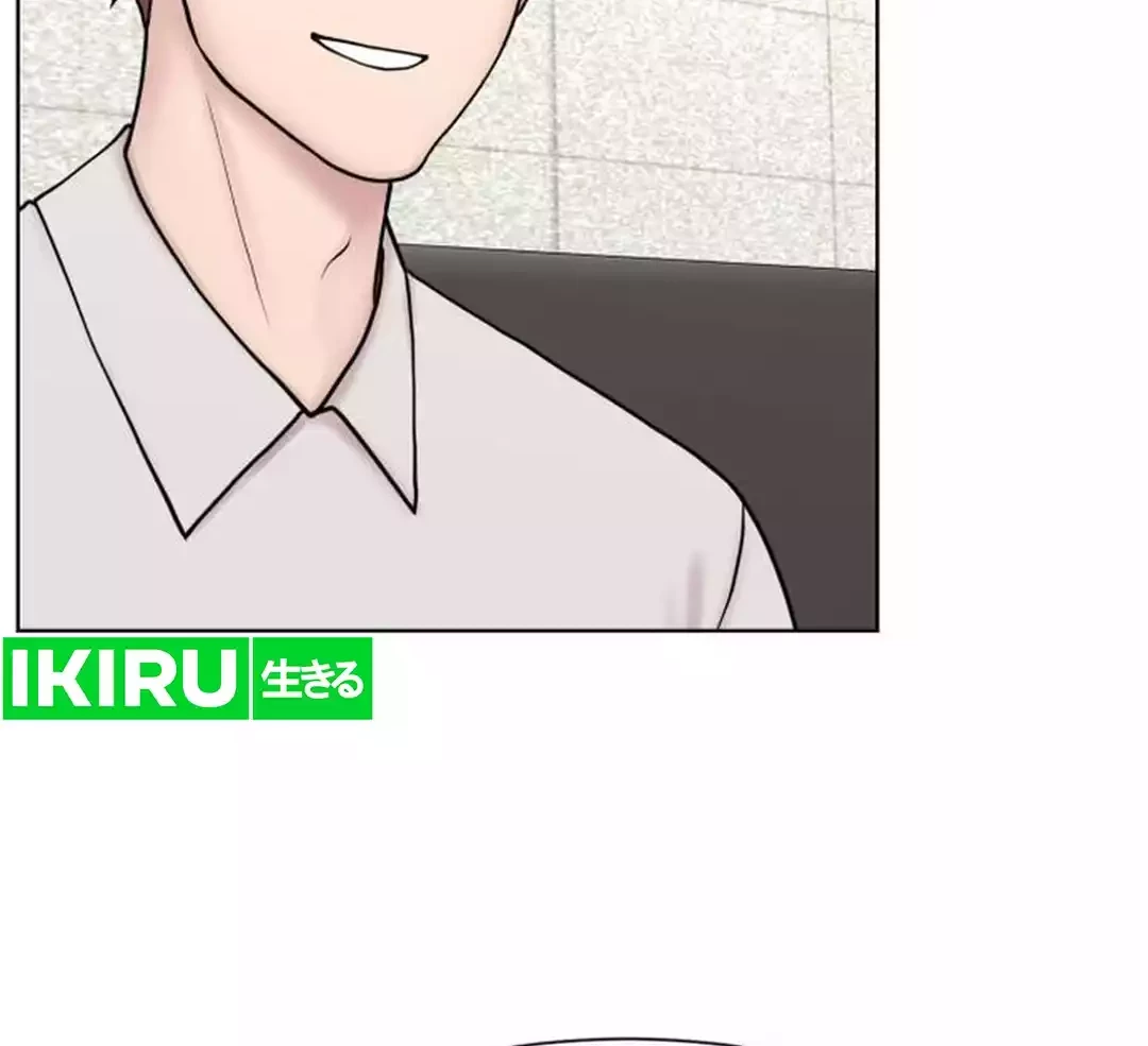 Trauma Center: Surgeon Baek Kang-Hyeok Chapter 22 Gambar 18