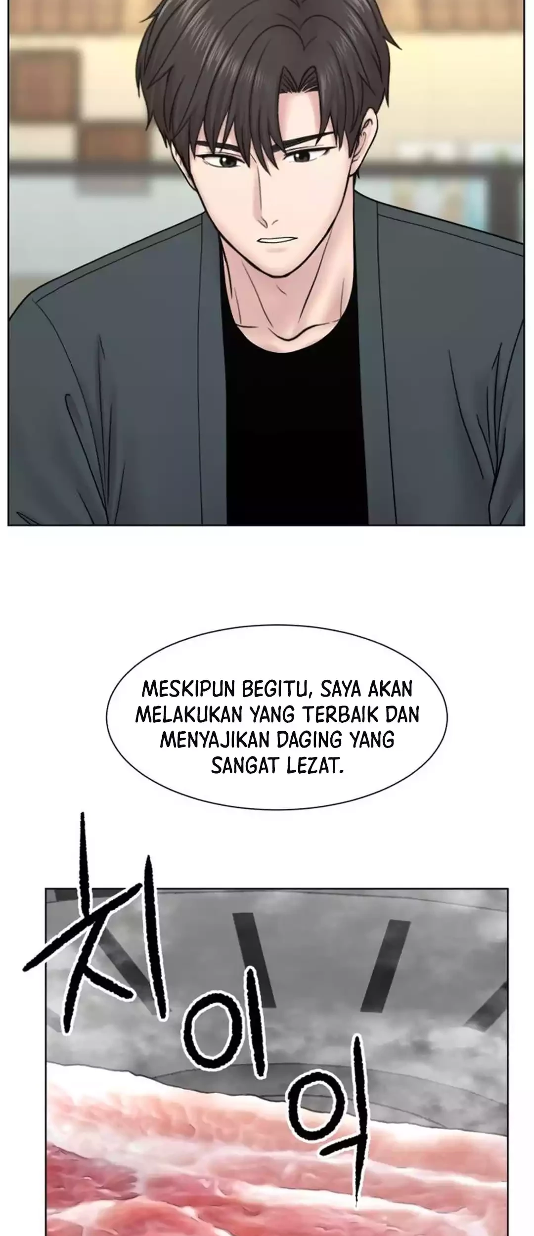 Trauma Center: Surgeon Baek Kang-Hyeok Chapter 22 Gambar 20