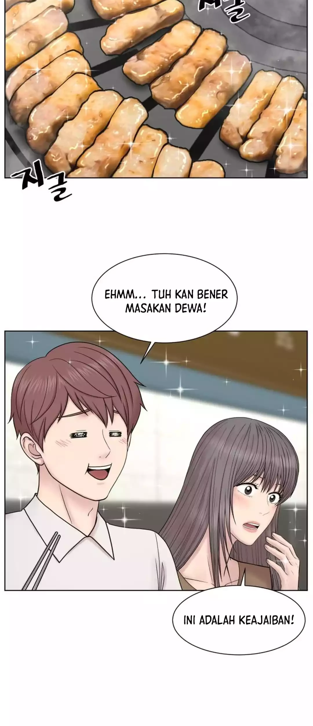 Trauma Center: Surgeon Baek Kang-Hyeok Chapter 22 Gambar 23