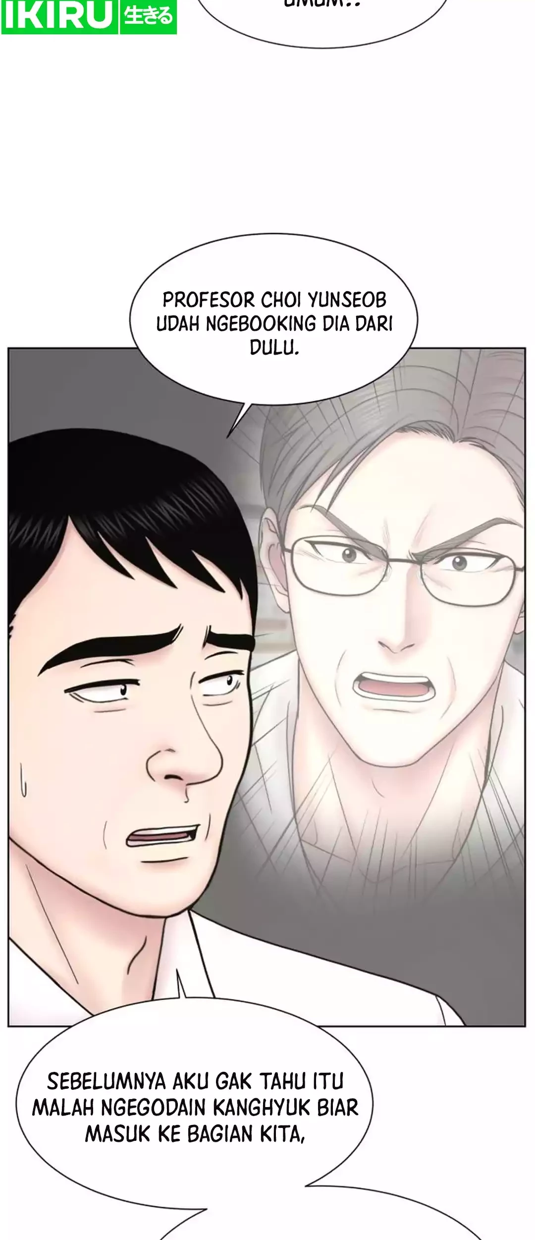 Trauma Center: Surgeon Baek Kang-Hyeok Chapter 22 Gambar 28