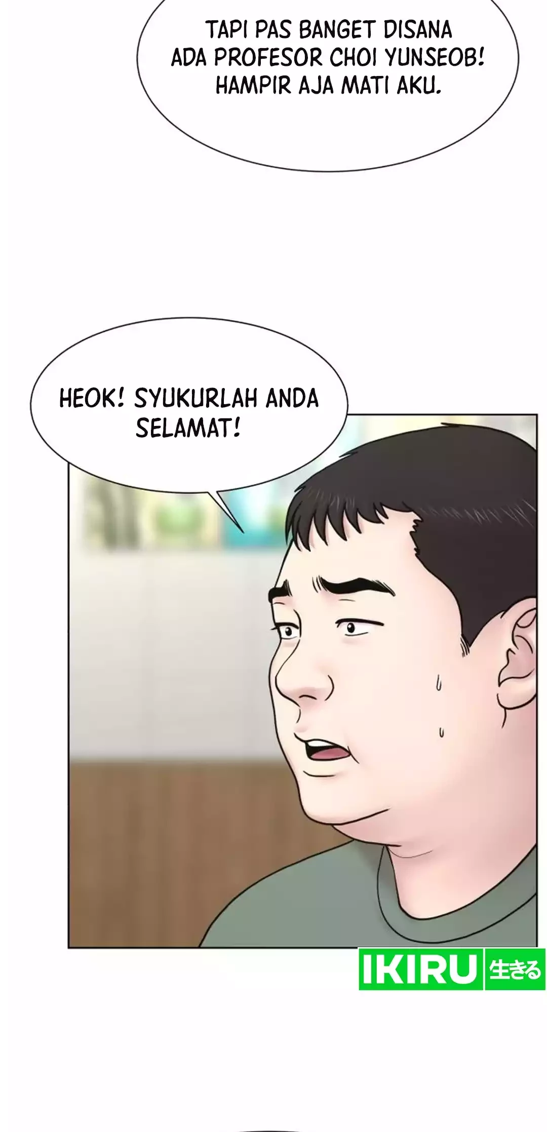 Trauma Center: Surgeon Baek Kang-Hyeok Chapter 22 Gambar 29