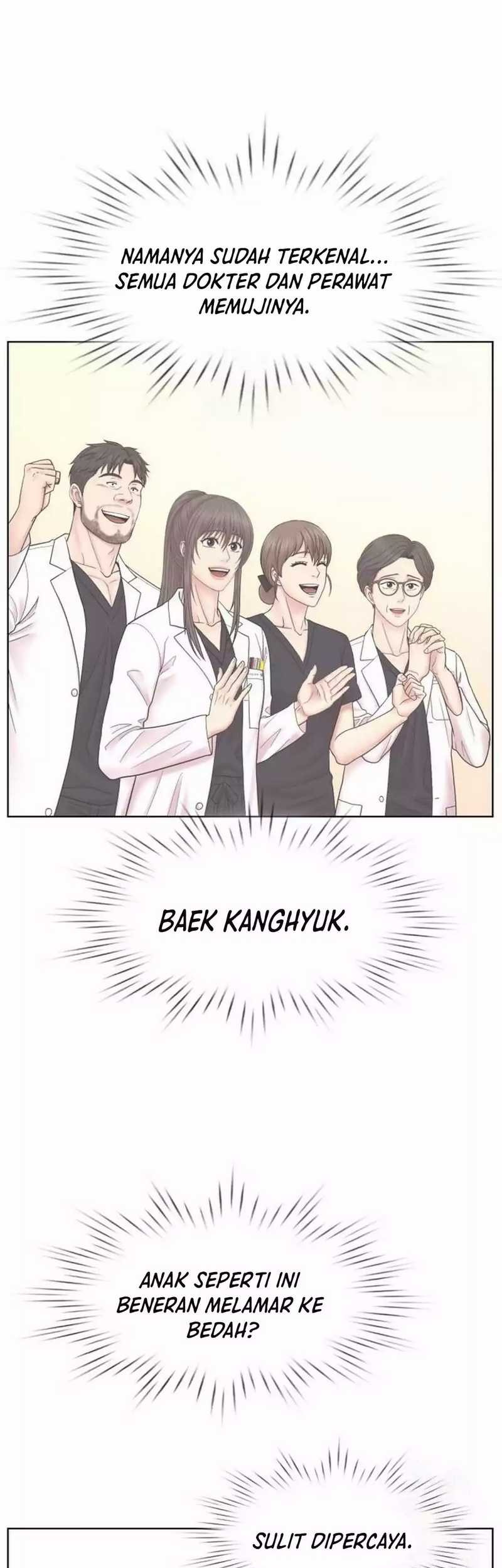 Trauma Center: Surgeon Baek Kang-Hyeok Chapter 23 Gambar 17