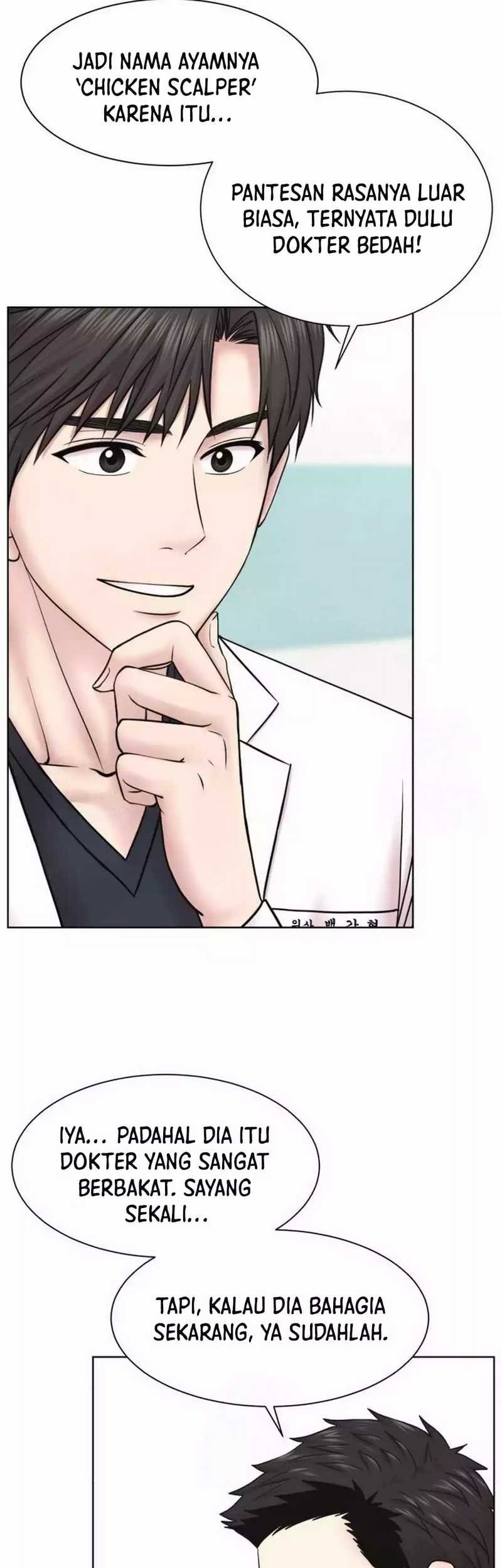 Trauma Center: Surgeon Baek Kang-Hyeok Chapter 23 Gambar 29