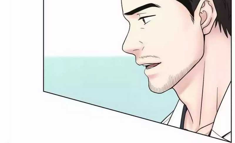 Trauma Center: Surgeon Baek Kang-Hyeok Chapter 23 Gambar 30