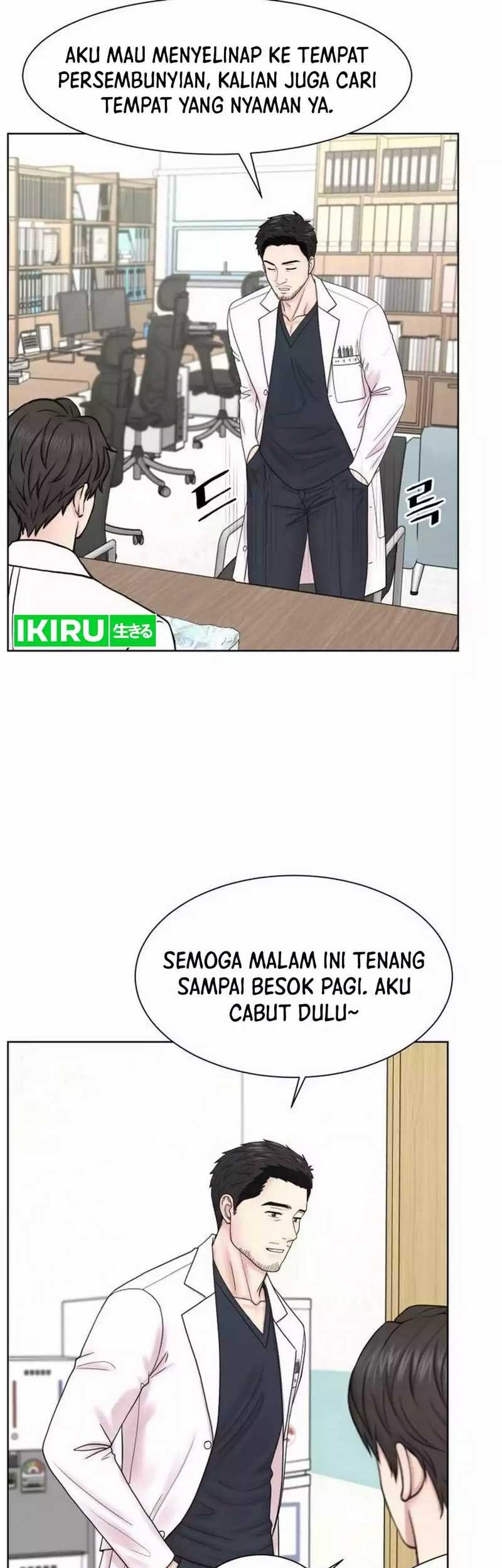 Trauma Center: Surgeon Baek Kang-Hyeok Chapter 23 Gambar 33