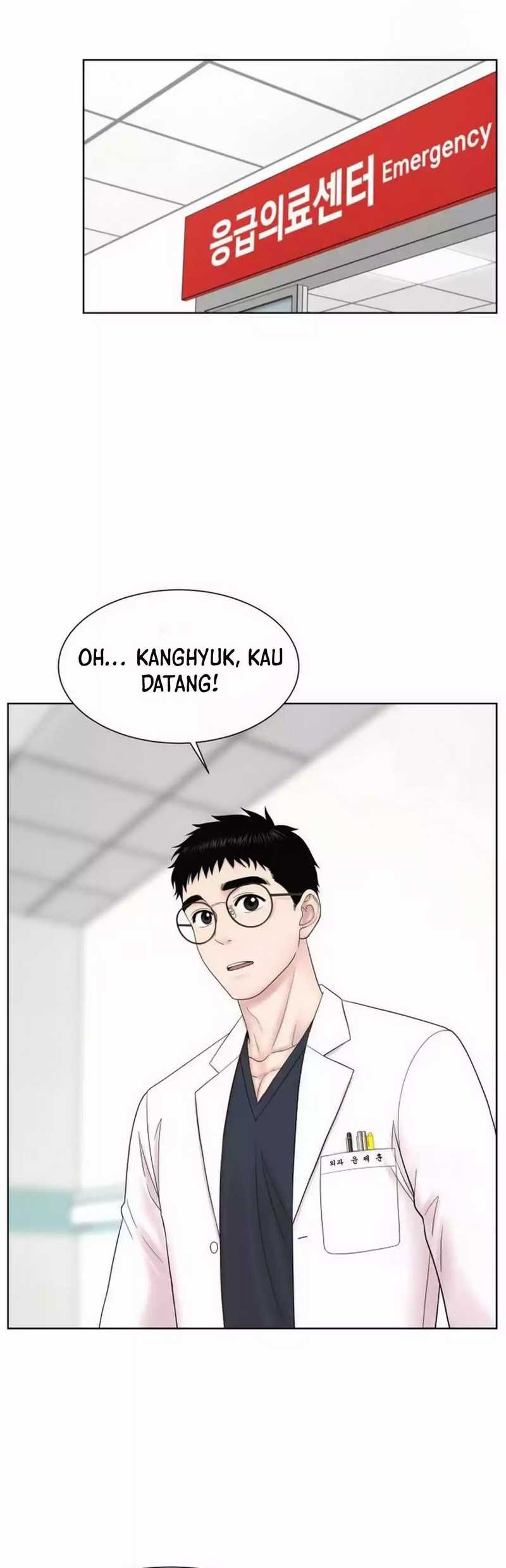 Trauma Center: Surgeon Baek Kang-Hyeok Chapter 23 Gambar 43