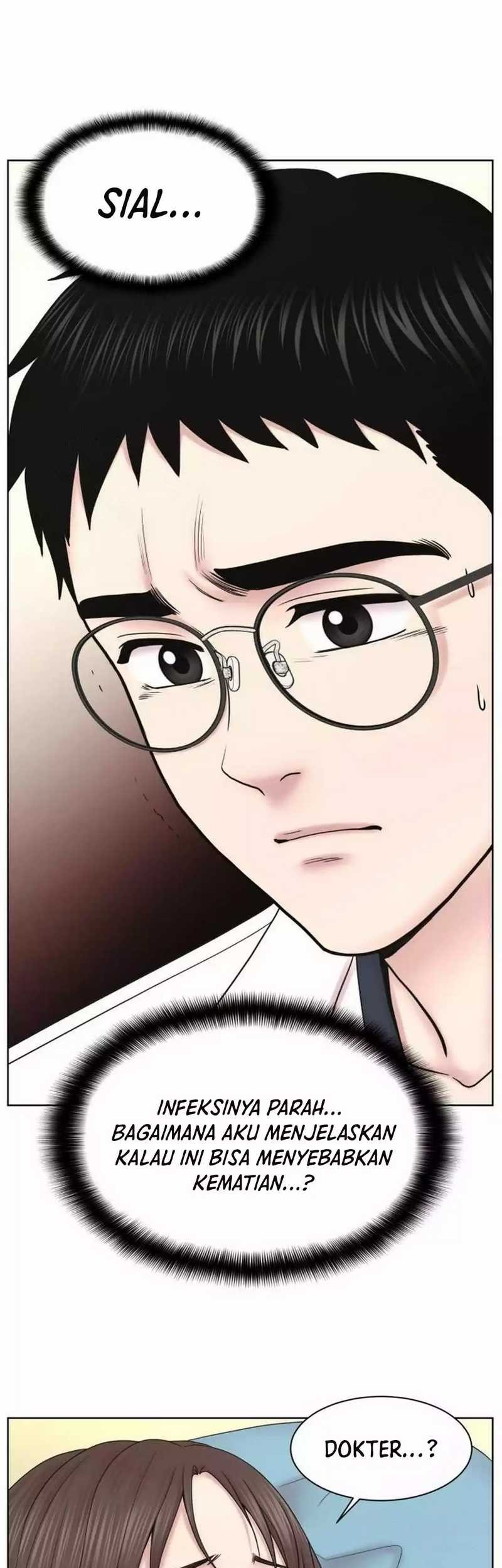 Trauma Center: Surgeon Baek Kang-Hyeok Chapter 23 Gambar 50