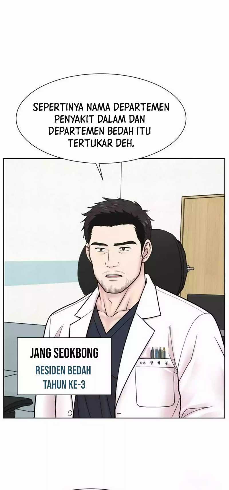 Trauma Center: Surgeon Baek Kang-Hyeok Chapter 23 Gambar 4