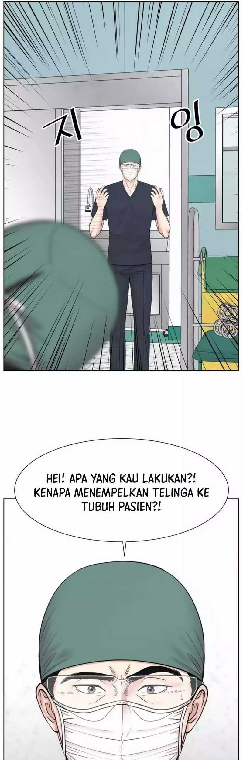 Trauma Center: Surgeon Baek Kang-Hyeok Chapter 23 Gambar 69