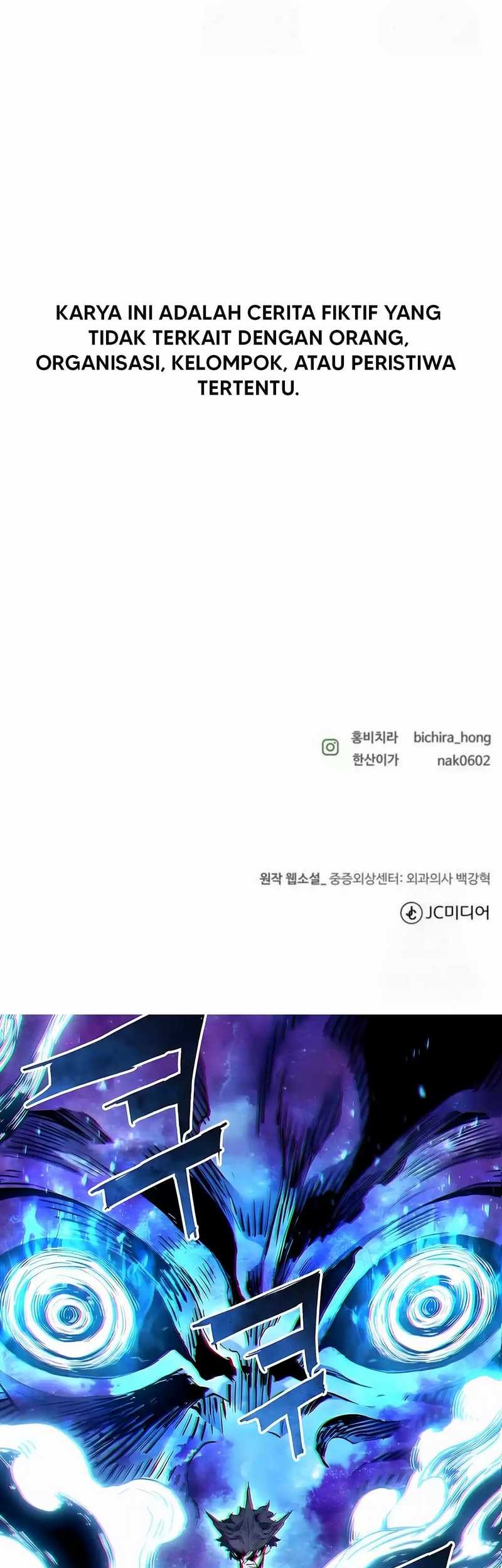 Trauma Center: Surgeon Baek Kang-Hyeok Chapter 23 Gambar 75