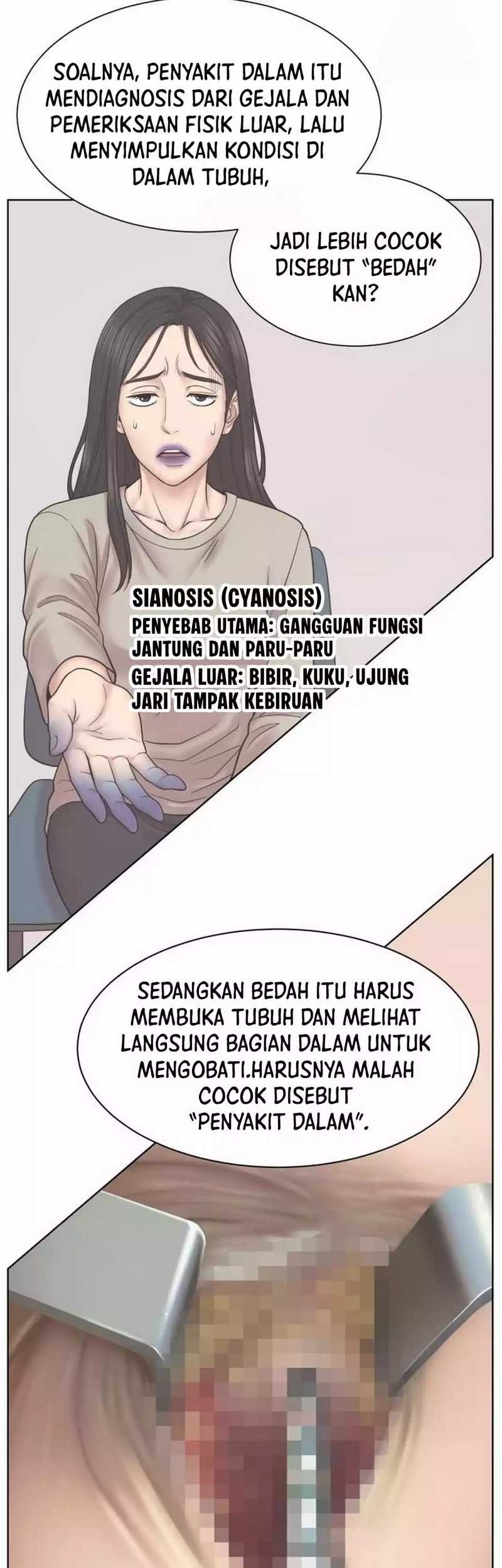 Trauma Center: Surgeon Baek Kang-Hyeok Chapter 23 Gambar 5