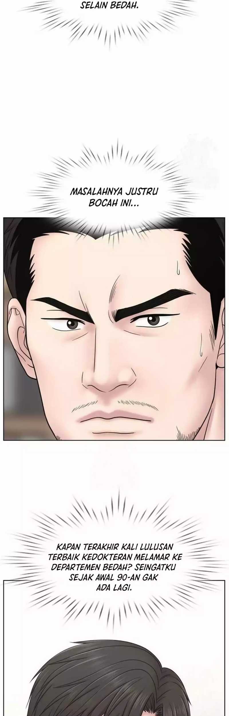 Trauma Center: Surgeon Baek Kang-Hyeok Chapter 23 Gambar 15