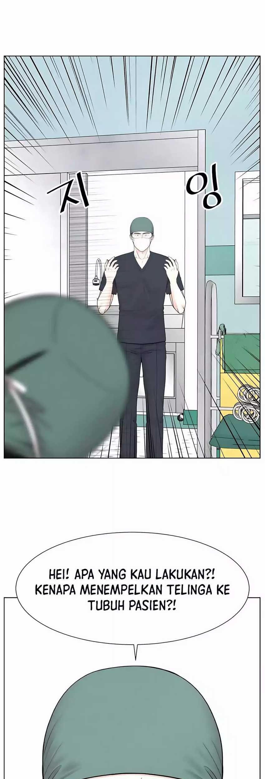 Baca Manhwa Trauma Center: Surgeon Baek Kang-Hyeok Chapter 24 Gambar 2