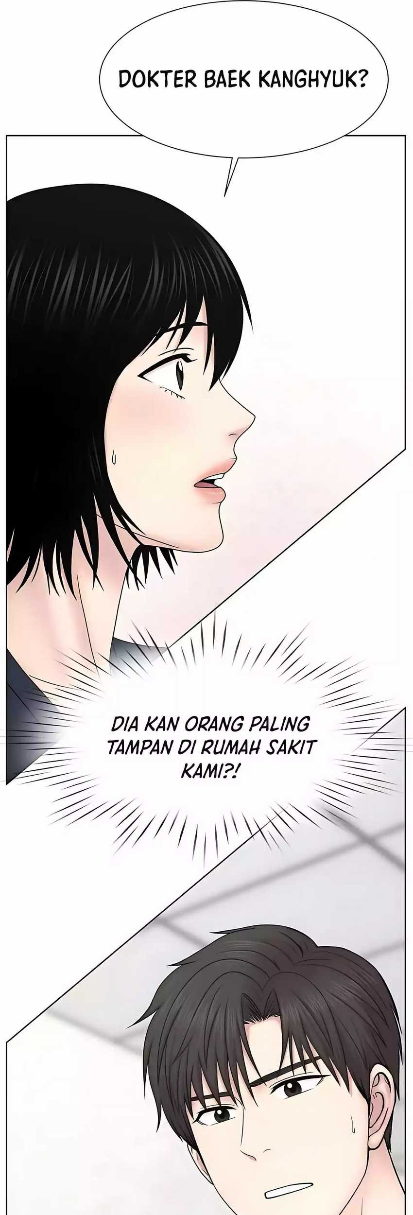 Trauma Center: Surgeon Baek Kang-Hyeok Chapter 25 Gambar 17