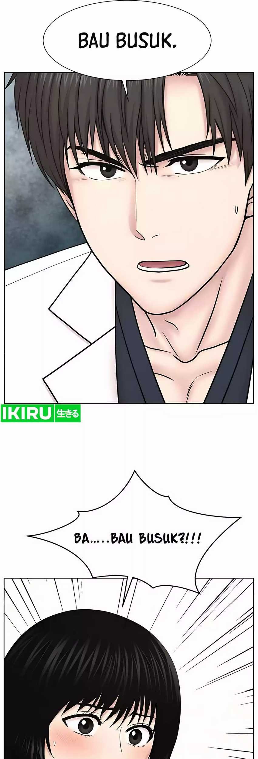 Trauma Center: Surgeon Baek Kang-Hyeok Chapter 25 Gambar 30