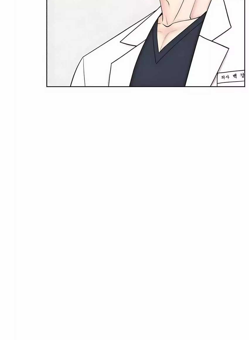 Trauma Center: Surgeon Baek Kang-Hyeok Chapter 25 Gambar 35