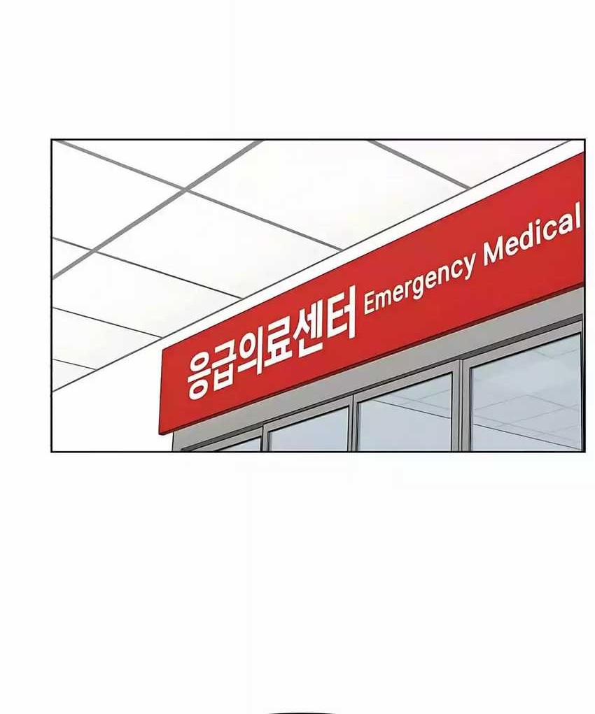 Trauma Center: Surgeon Baek Kang-Hyeok Chapter 25 Gambar 43