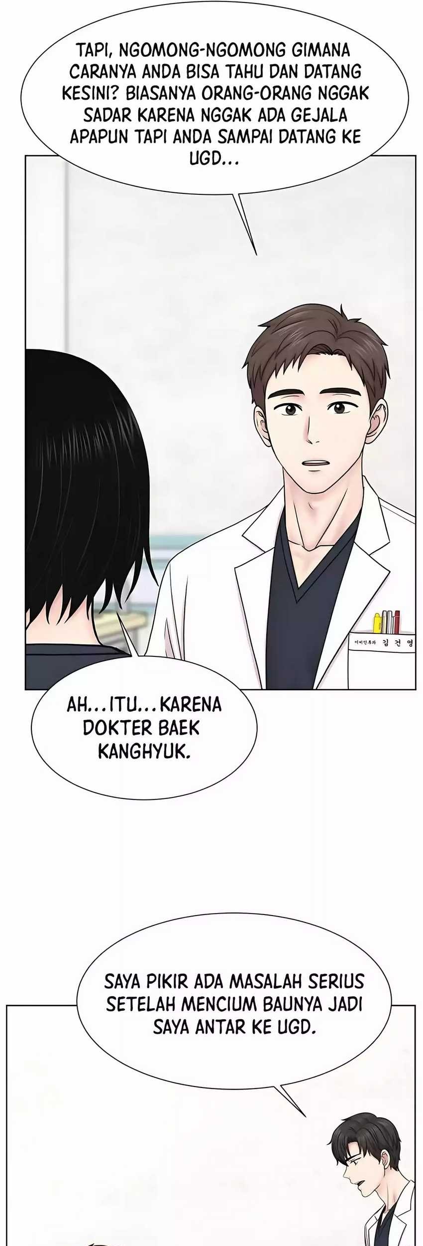 Trauma Center: Surgeon Baek Kang-Hyeok Chapter 25 Gambar 62