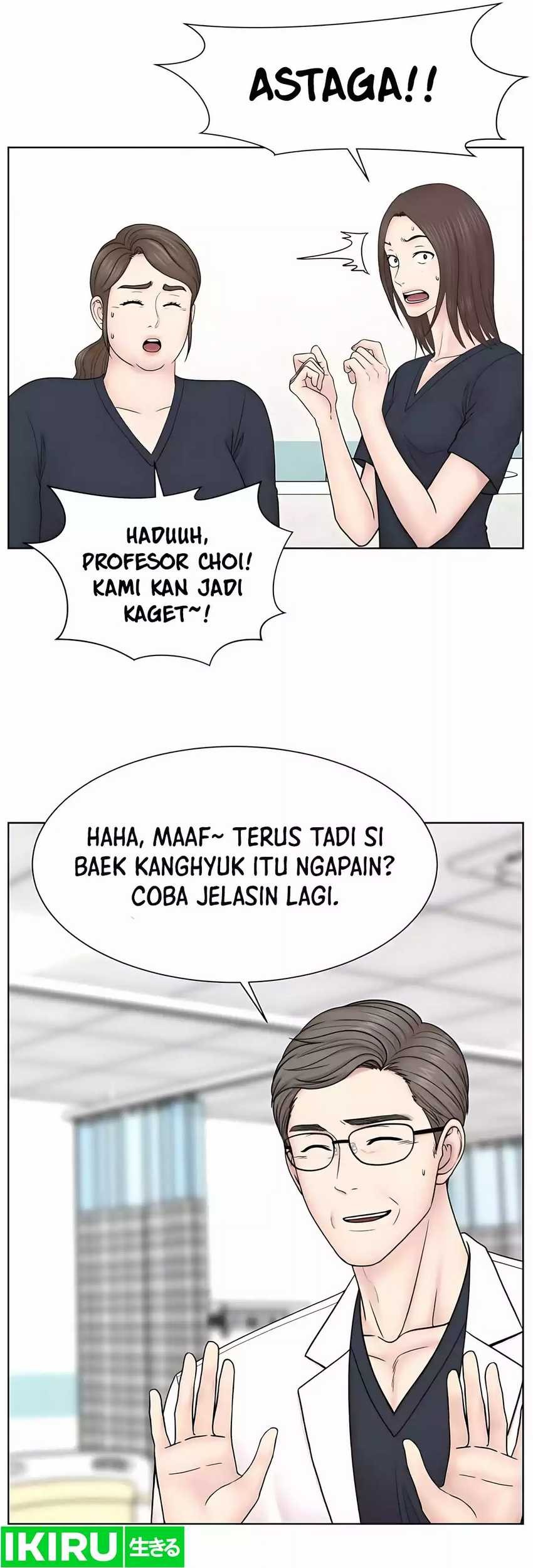 Trauma Center: Surgeon Baek Kang-Hyeok Chapter 25 Gambar 70