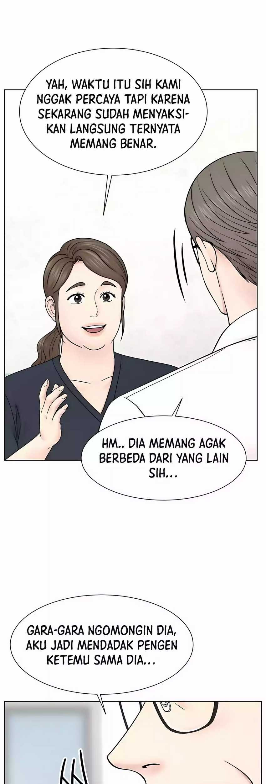 Trauma Center: Surgeon Baek Kang-Hyeok Chapter 25 Gambar 74