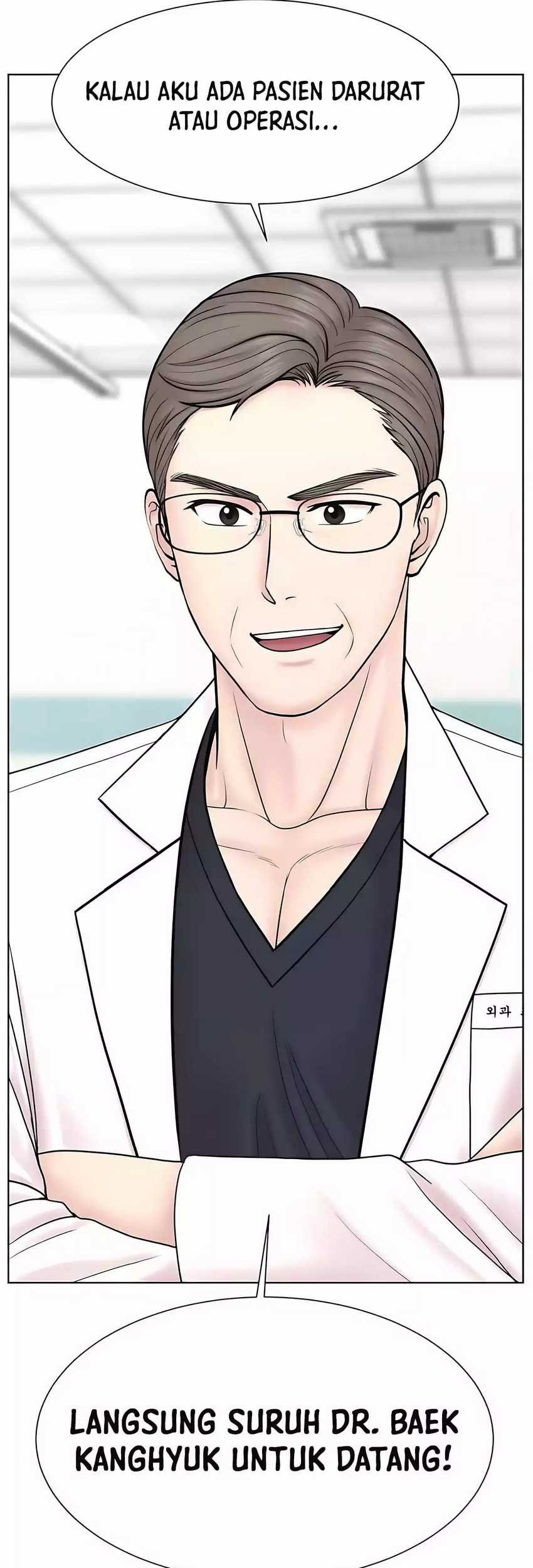 Trauma Center: Surgeon Baek Kang-Hyeok Chapter 25 Gambar 76