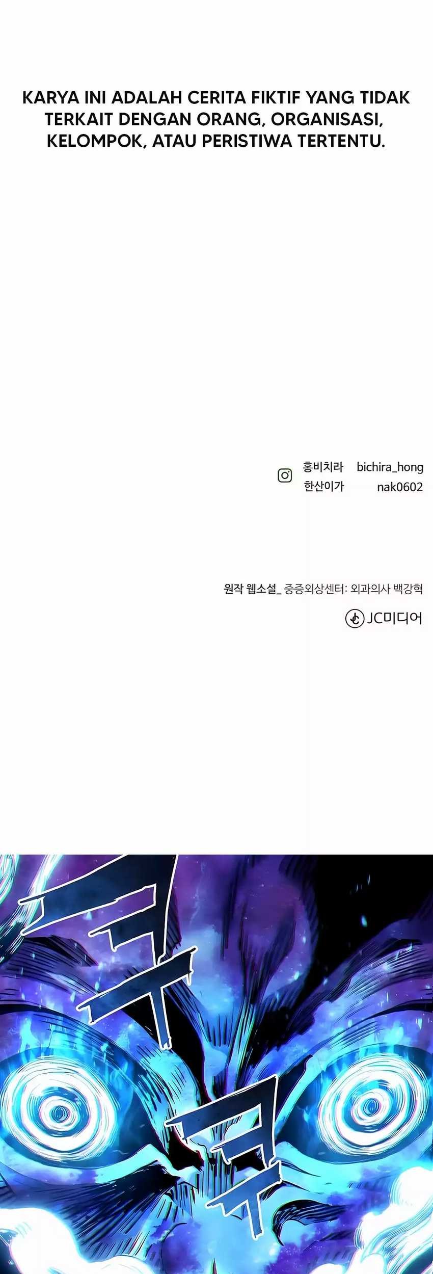 Trauma Center: Surgeon Baek Kang-Hyeok Chapter 25 Gambar 78