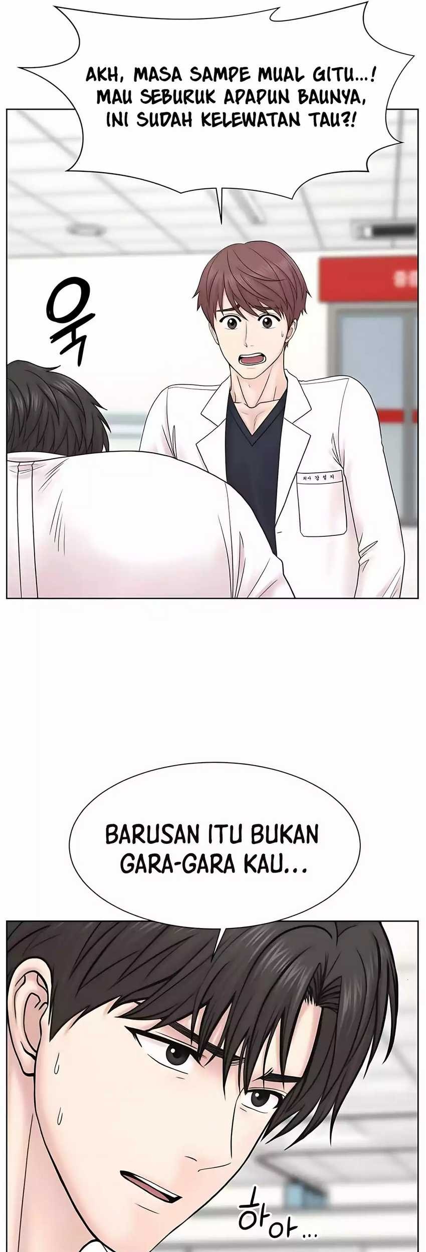 Trauma Center: Surgeon Baek Kang-Hyeok Chapter 25 Gambar 6