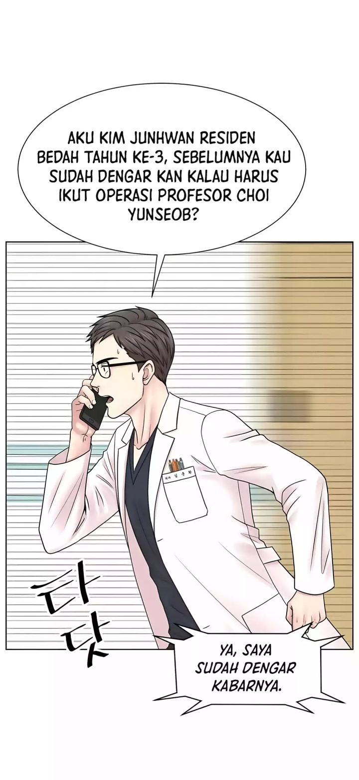 Trauma Center: Surgeon Baek Kang-Hyeok Chapter 26 Gambar 23