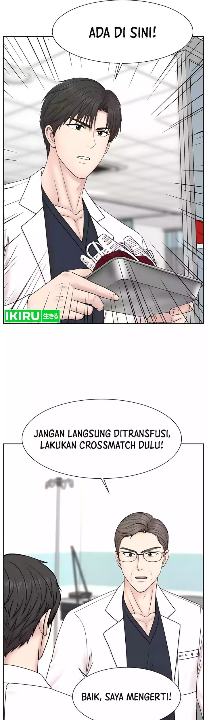 Trauma Center: Surgeon Baek Kang-Hyeok Chapter 26 Gambar 36