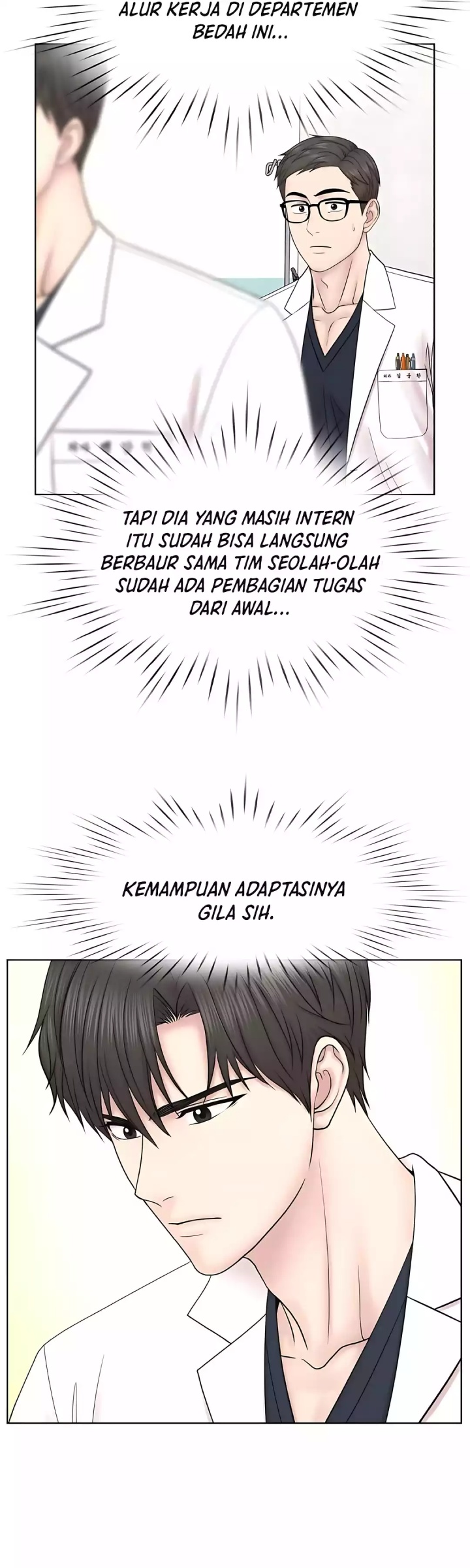 Trauma Center: Surgeon Baek Kang-Hyeok Chapter 26 Gambar 40