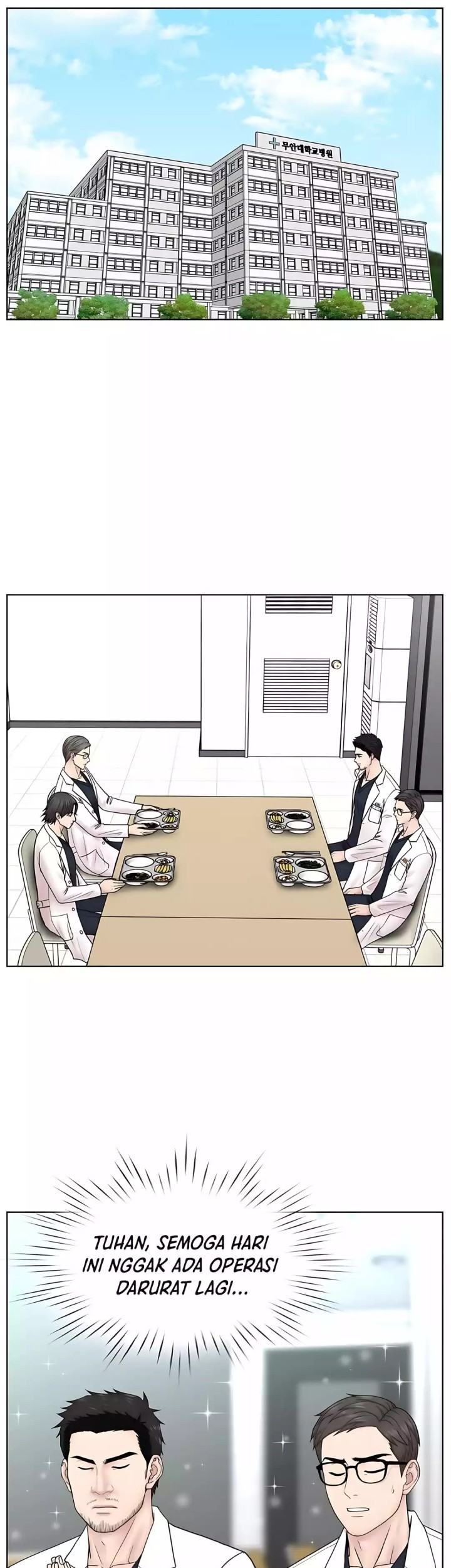 Baca Manhwa Trauma Center: Surgeon Baek Kang-Hyeok Chapter 26 Gambar 2