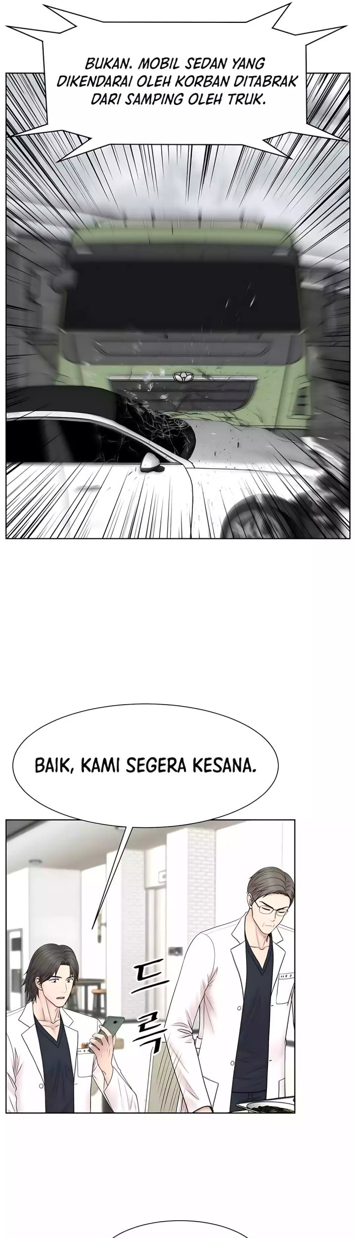 Trauma Center: Surgeon Baek Kang-Hyeok Chapter 26 Gambar 15