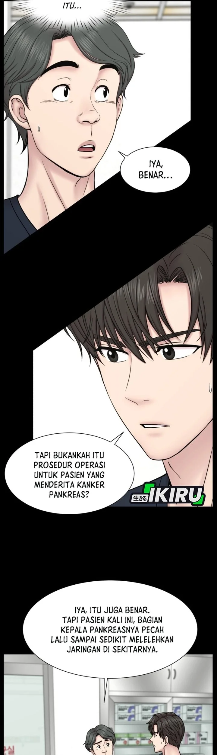 Trauma Center: Surgeon Baek Kang-Hyeok Chapter 27 Gambar 25