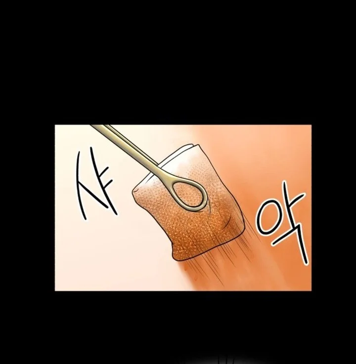 Trauma Center: Surgeon Baek Kang-Hyeok Chapter 27 Gambar 33