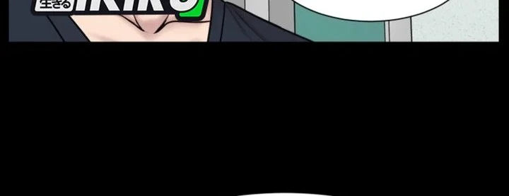 Trauma Center: Surgeon Baek Kang-Hyeok Chapter 27 Gambar 37