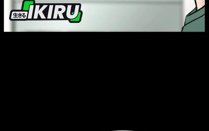 Trauma Center: Surgeon Baek Kang-Hyeok Chapter 27 Gambar 59