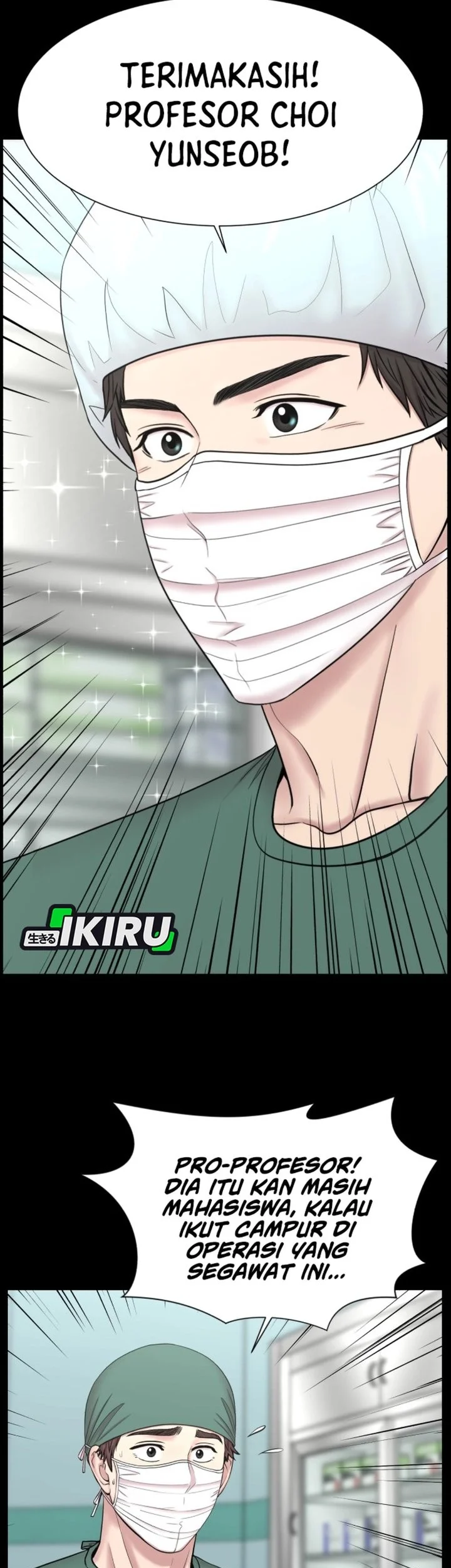 Trauma Center: Surgeon Baek Kang-Hyeok Chapter 27 Gambar 64