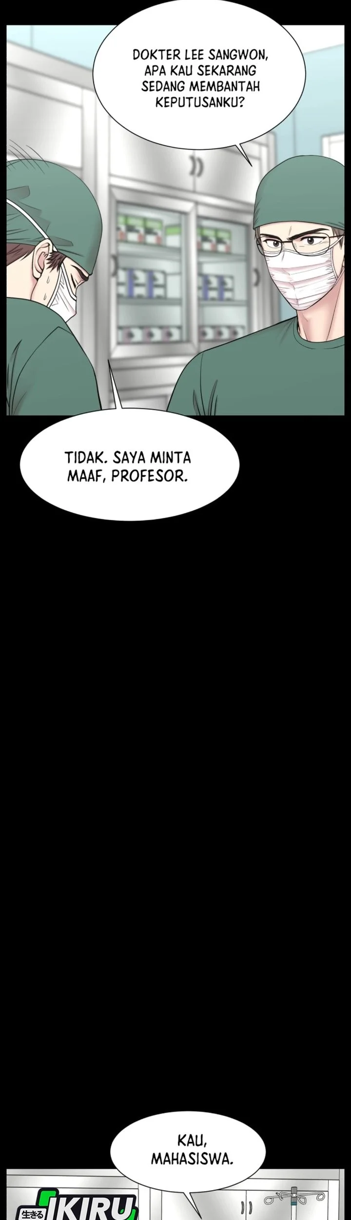 Trauma Center: Surgeon Baek Kang-Hyeok Chapter 27 Gambar 66